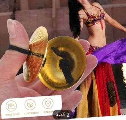 Accessoire dance